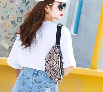 Torbica oko struka Urban jungle - cover