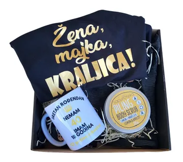 Poklon paket “Žena, majka, kraljica” - cover