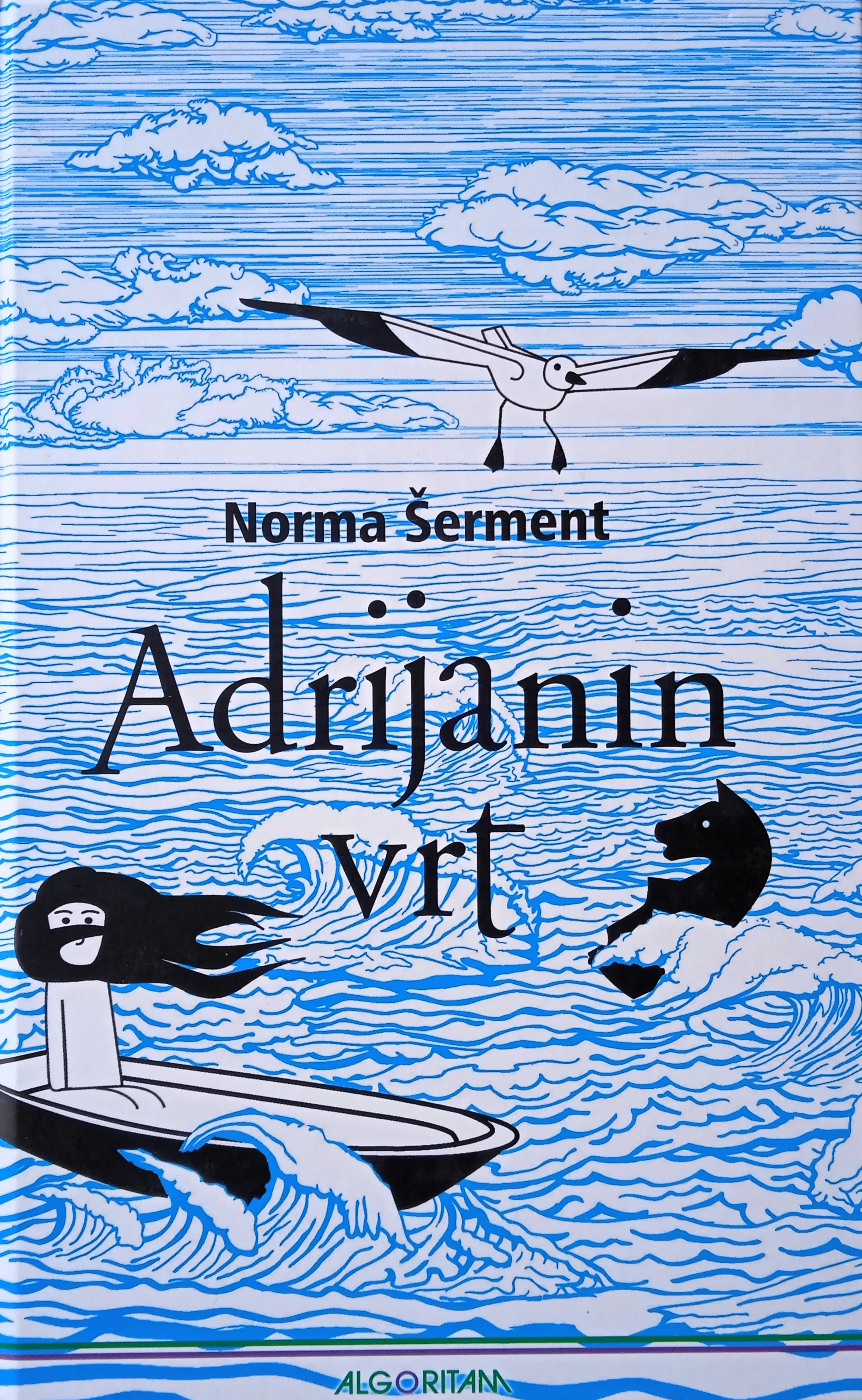 ADRIJANIN VRT Norma Šerment - cover