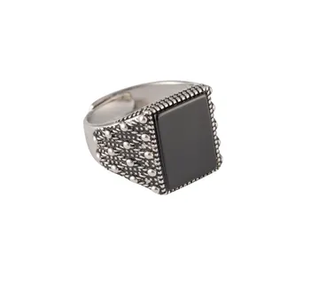 Srebrni prsten Fazal - cover