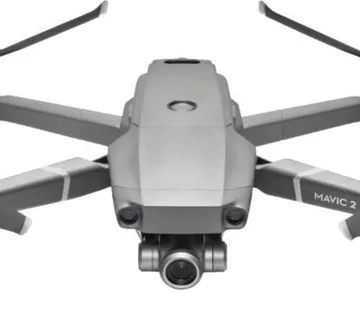 DRON DJI MAVIC 2 ZOOM / R1, RATE !! - cover