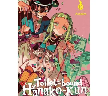 Toilet-bound Hanako-kun vol. 19 - cover