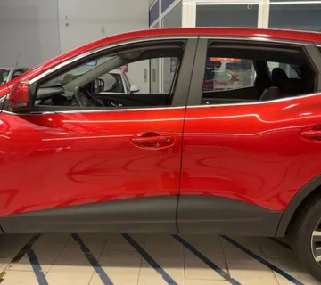 Renault Kadjar 1,3 TCe 140, Life, EKSTRA STANJE, U DOLASKU - cover