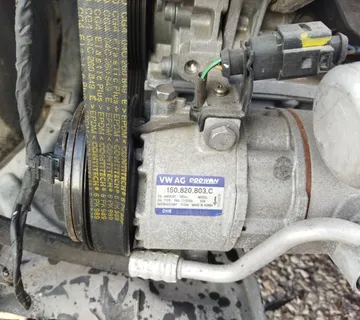 VW UP 2015 KOMPRESOR KLIME - cover