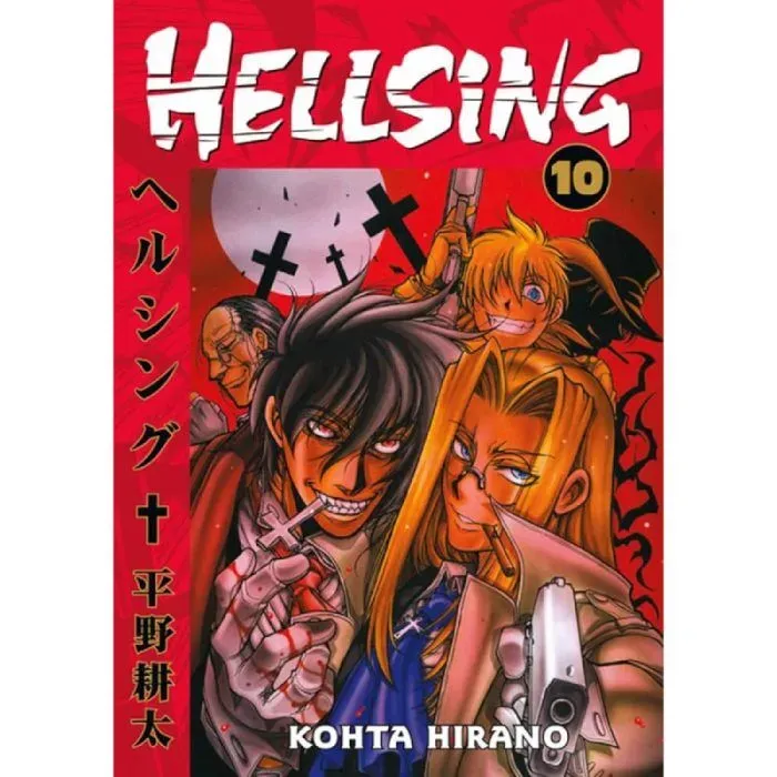 Hellsing vol. 10 (Second Edition) - cover