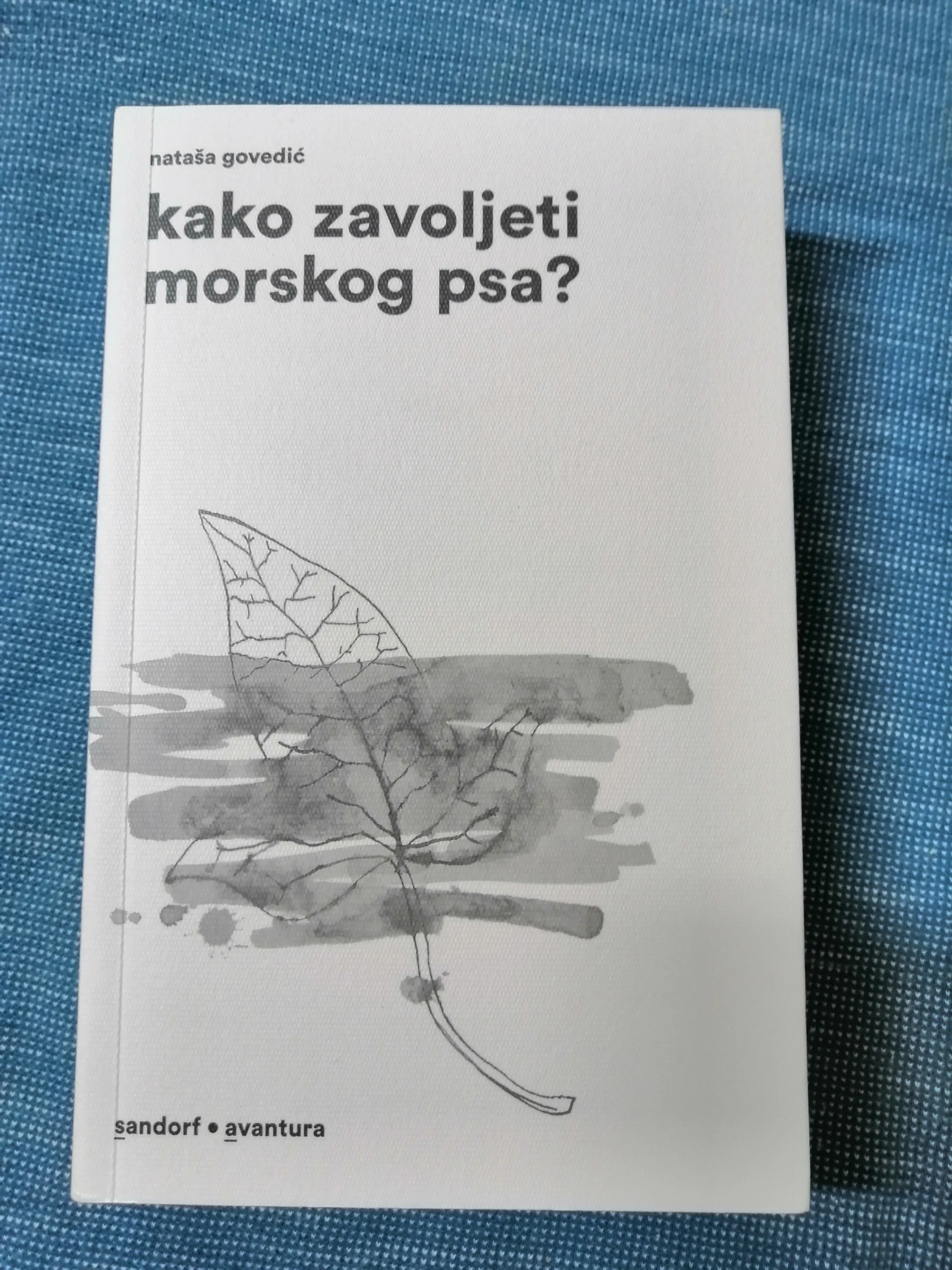 Nataša Govedić – Kako zavoljeti morskog psa? - cover