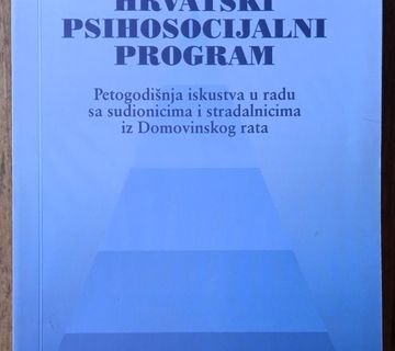 HRVATSKI PSIHOSOCIJALNI PROGRAM Zvonimir Knezović DOMOVINSKI RAT - cover