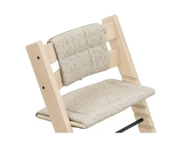 Tripp Trapp® Tripp trapp jastuk Beige Timber - cover