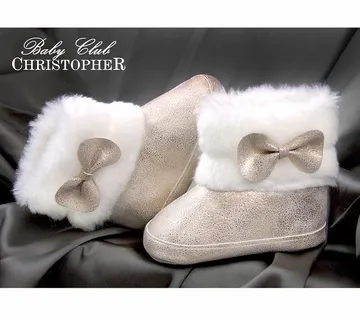 Čizmice za bebe zlatne - 5881 - cover