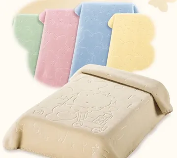 Deka za bebe Ster 521 110x140 cm u 7 boja - cover