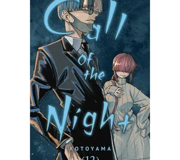 Call of the Night vol. 12 - cover