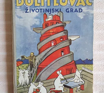 H.LOFTING DOLITLOVAC ZIVOTINJSKI GRAD ZAGREB - cover