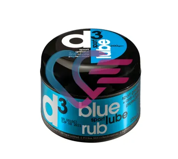 KREMA ZA ZAŠTITU MIŠIĆA I KOŽE 200 ml - cover