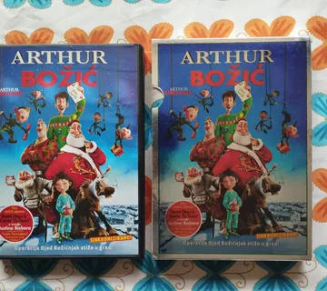Arthur Christmas / Arthur Božić  DVD - cover