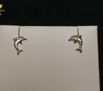 ZLATNE NAUŠNICE 14K 0,68G / R1, RATE! - cover