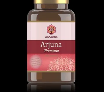 Ayugarden Arjuna 200 Tbl - Zagreb