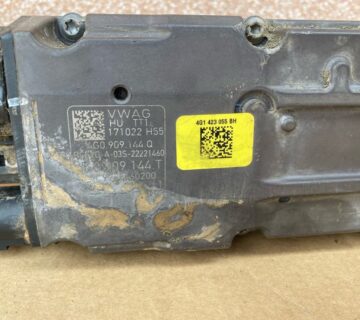 Audi a6 4G1 423 105 A - cover