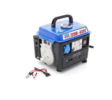 Generator električne struje od 720W snage, benzinski motor, 230V - Prelog