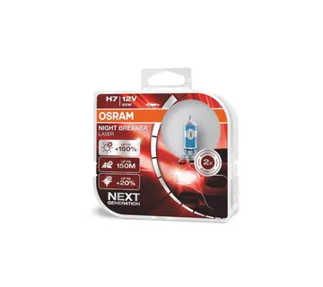 Žarulja Osram 12-55 H7 night beaker laser 150% dual pack - Prelog