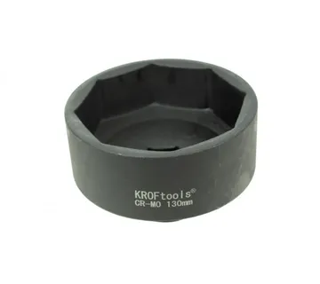 Udarni nasadni ključ 130mm, 1" - Prelog