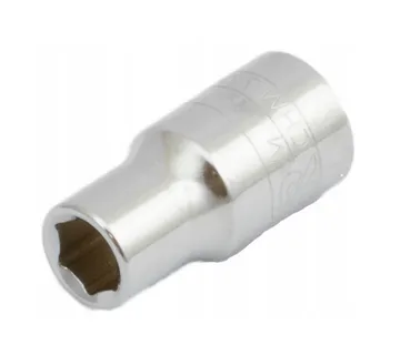 Šesterokutni kratki nasadni kjučevi od 4 do 13 mm, 1/4" - Prelog