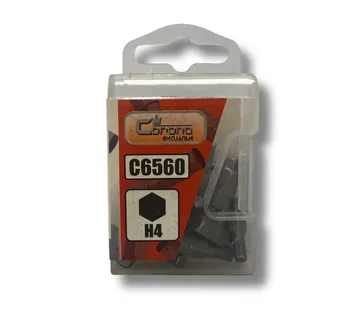Bit nastavak HEX H-4 x 25mm 1/4" - Prelog