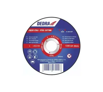 Ploča za rezanje čelika 125x3.2x22.2mm - Prelog