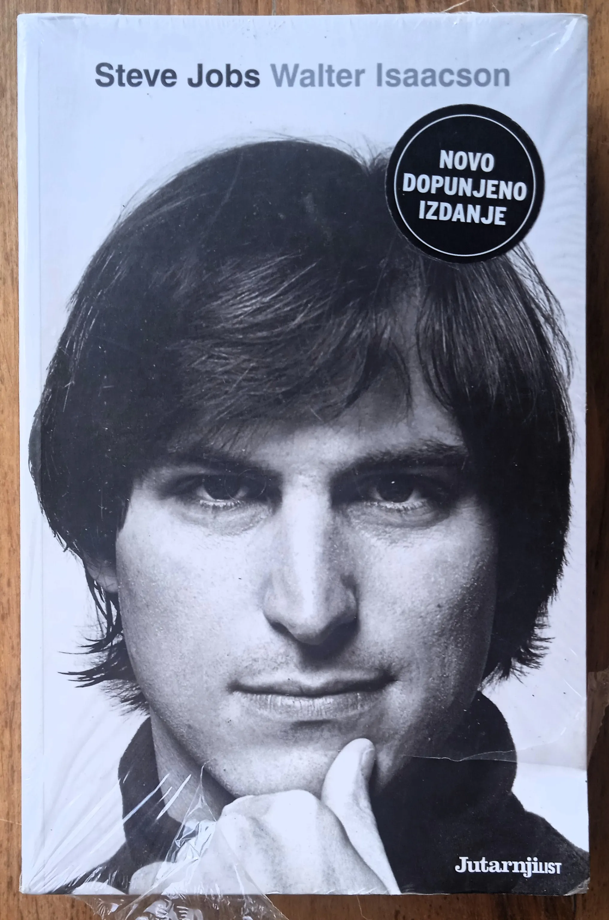 STEVE JOBS Walter Isaacson NOVO DOPUNJENO IZDANJE - cover