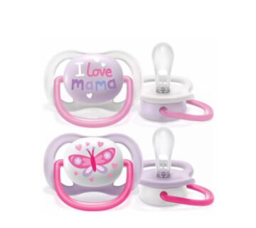 Avent Duda varalica Ultra air 0-6 mj cura happy leptir - cover