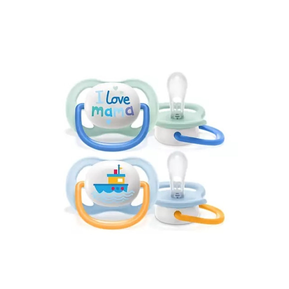 avent-duda-varalica-ultra-air-0-6-mj-decko-happy-brod-1635181389