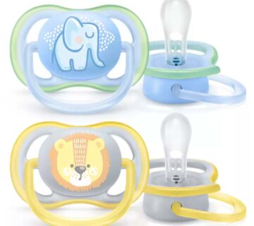 Avent Duda varalica Ultra air  0-6 mj dečko, Lav A2 - cover