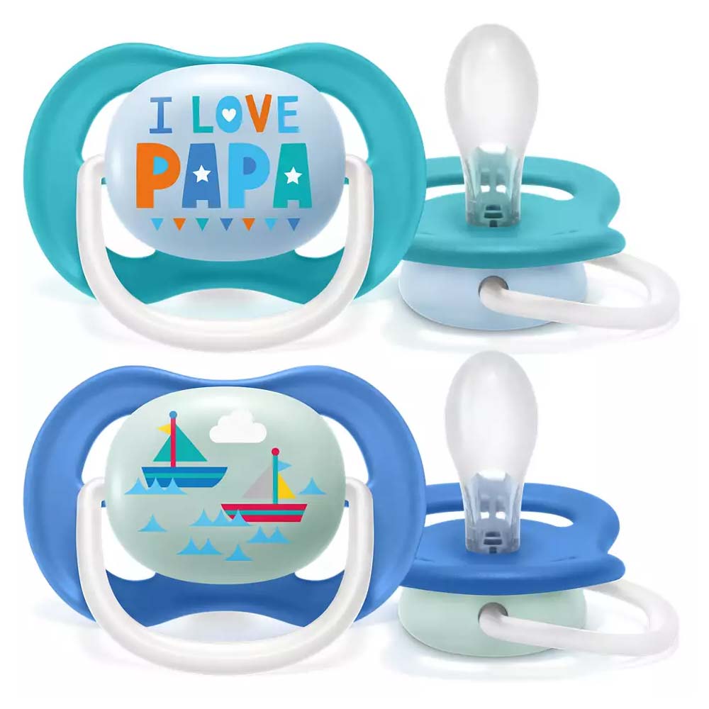 avent-duda-varalica-ultra-air-6-mj-decko-brod-01-1635249628