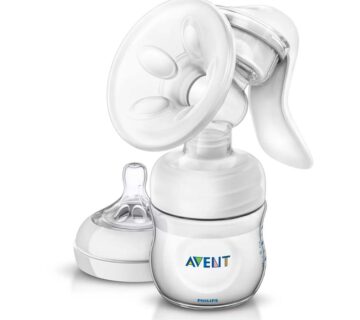Avent Prsna Sisaljka Natural - cover
