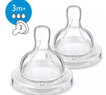 Avent Sisač silikonski 3 rupe normalan protok 2 kom - cover