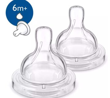 Avent SISAČ SILIKON Y 2 kom - cover