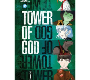 Tower of God vol. 2 - cover
