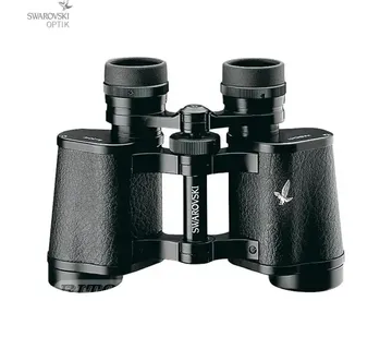 Swarovski dvogled Habicht 7x42 - cover