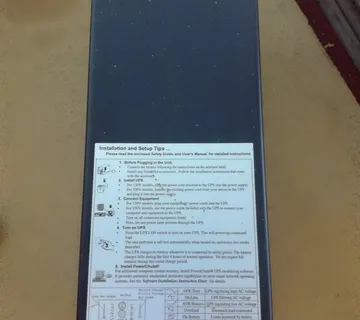UPS APC Smart 750 - cover