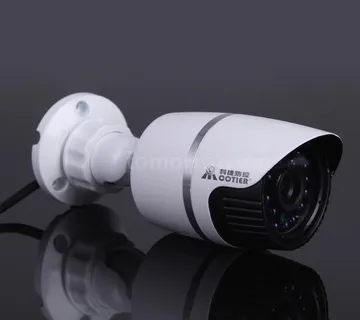 P2P IP VANJSKA WIFI KAMERA NOĆNA - detekcija pokreta, noćno snimanje - cover