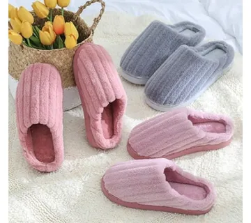 Kućne plišane papuče - cover