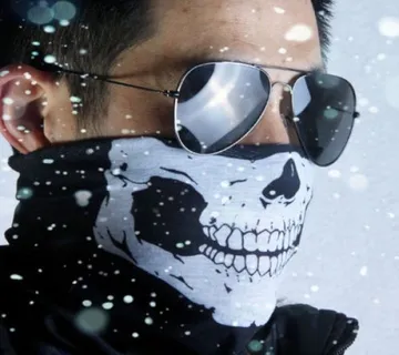 Ghost maska za lice - cover