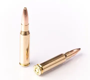 Karabinsko streljivo FIOCCHI 308 Win HPBT 10,7g / 165 gr - cover