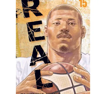 Real vol. 15 - cover