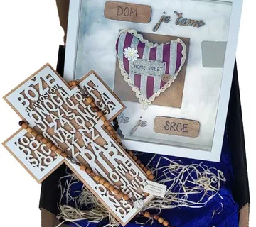 Poklon paket za useljenje “Toplina srca” - cover