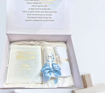 Poklon paket “Sveto krštenje” - cover