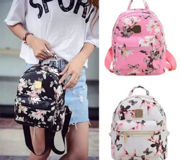 Ruksak Jennie - cover