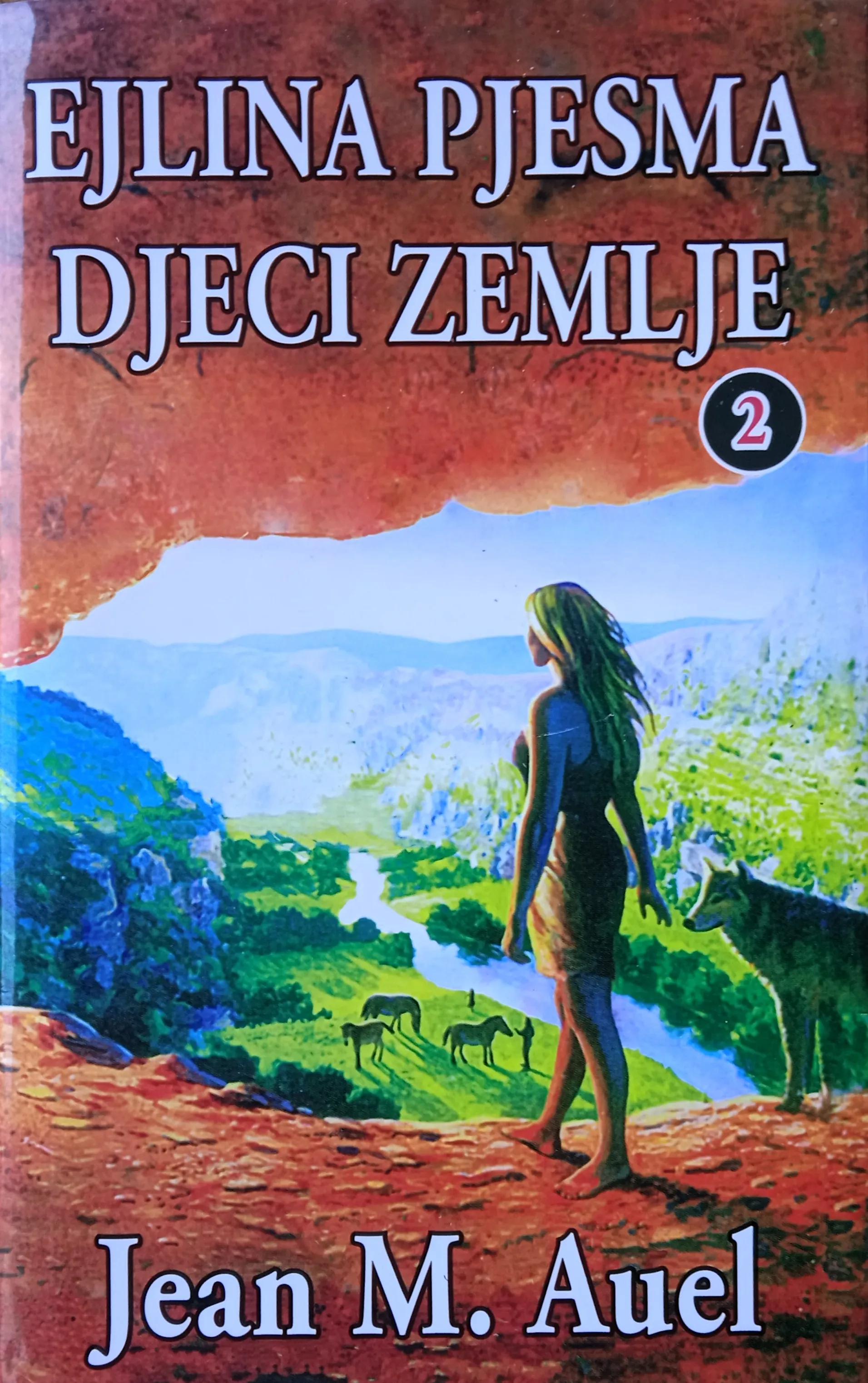 EJLINA PJESMA DJECI ZEMLJE knjiga 2 Jean M Auel - cover