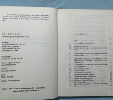 Priručnik za održavanje radio-dispečerske mreže [B42] - cover