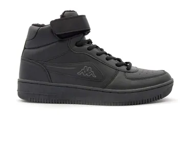 TENISICE BASH, Crna, BAHII - cover