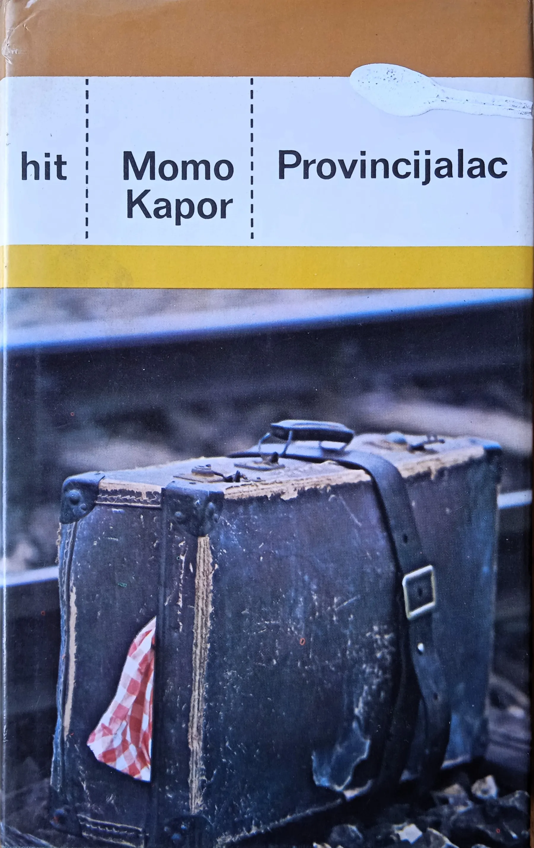 Fotografija
